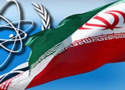 نامه ایران درباره گازدهی به سانتریفیوژها در فردو تحویل آژانس شد