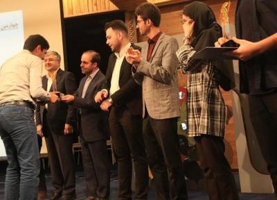 دومین جشنواره فرهنگ دانشگاه تهران به کار خود انتها داد
