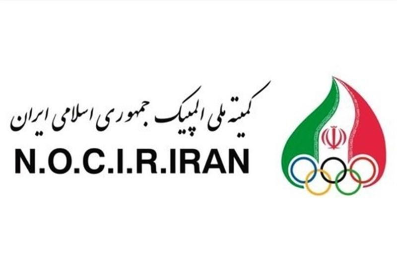 پنجاه و دومین نشست هیئت اجرایی کمیته ملی المپیک برگزار شد پنجاه و دومین نشست هیئت اجرایی کمیته ملی المپیک برگزار گردید