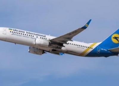 تعدادی از خانواده های جانباختگان هواپیمای اوکراینی غرامت دریافت نموده اند