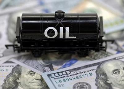 افزایش قیمت جهانی نفت؛ برنت 75 دلار و 88 سنت شد