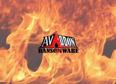 گروه باج افزار Avaddon از کار های خرابکارانه خود توبه کرد