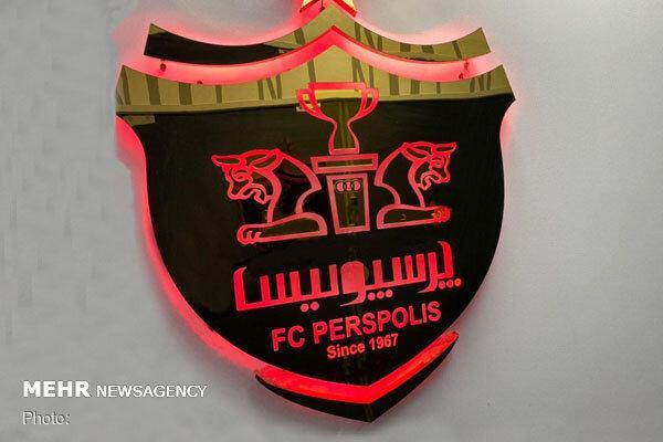 درخواست باشگاه پرسپولیس از طلبکاران برای تشکیل پرونده درخواست باشگاه پرسپولیس از طلبکاران برای تشکیل پرونده