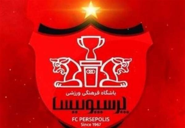 اعتراض رسمی باشگاه پرسپولیس به برنامه هفته بیست و چهارم لیگ برتر