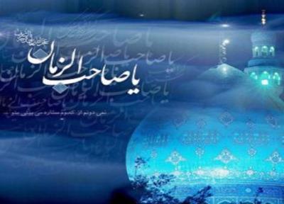 اجتماع مردمی بیعت با امام زمان (عج) در استان سمنان
