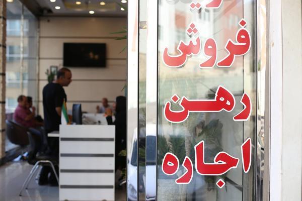 بازار اجاره بهای مسکن در منطقه ها مختلف تهران؛ از افسریه تا جردن