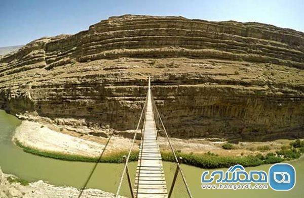 پل معلق لرستان ، مرتفع ترین پل ایران !!