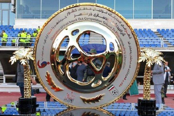 ساعت و تاریخ بازی پرسپولیس و استقلال در جام حذفی ، واکنش سازمان لیگ به همزمانی نیمه نهایی