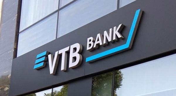 افتتاح نمایندگی اولین بانک روسیه در ایران