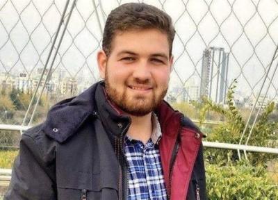 فوت دانشجوی مهندسی دانشگاه امیرکبیر