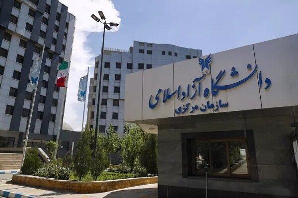 جزئیات تکمیل ظرفیت واحدهای بین الملل دانشگاه آزاد اعلام شد